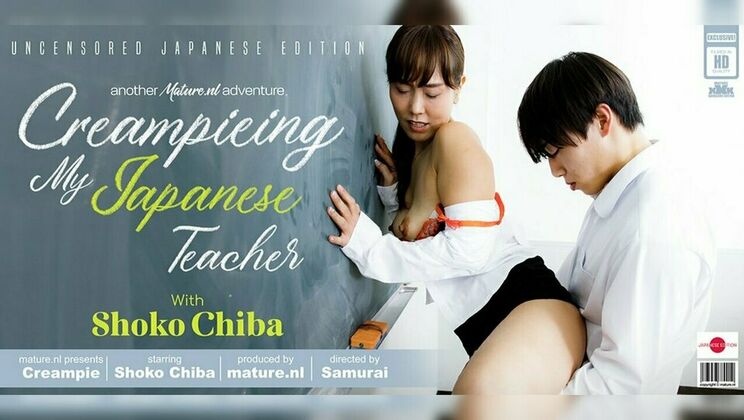 Mature.nl - Ayumu - Shoko Chiba - Shoko Chiba is a hot Japanese teacher that gets fucked by her student and getting a creampie / 02.03.2023