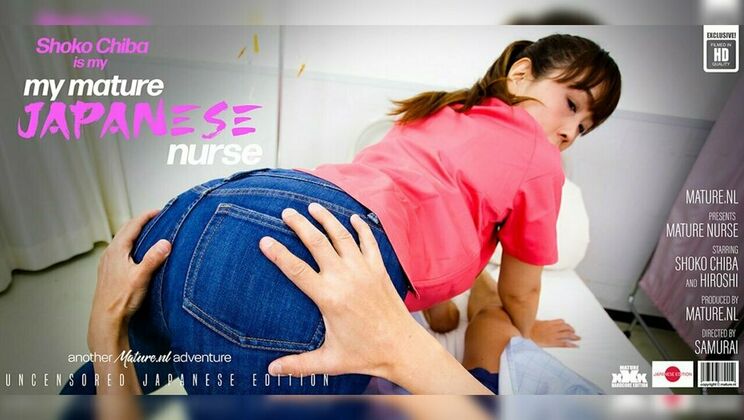 Mature.nl - Ogawa - Shoko Chiba - One lucky patient gets a kinky pov treatment by  hot mature nurse Shoko Chiba / 10.01.2023