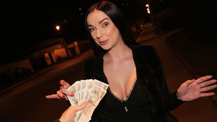 Public Agent - Erik Everhard - Lady Gang - Black Lingerie Super Fuck / 14.09.2021